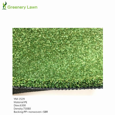 Multi Usage 15mm Outdoor Synthetic Putting Green 5/32 Gauge SBR Fake Golf Grass