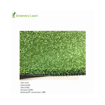 15mm Putting Green Landscaping 5/32 Inch Golf Green Lawn 10-18mm For Playground