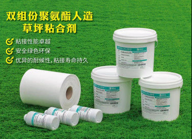 Dual Component Polyurethane Artificial Turf Adhesive And Seam Belt